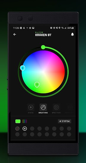Chroma 幻彩 RGB