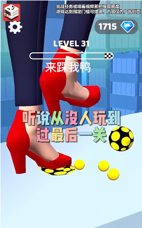 开心宝盒APP