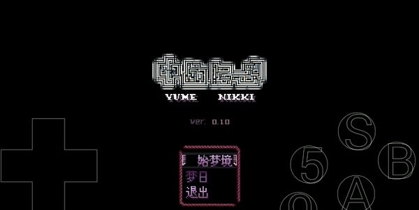 easyrpg player模拟器