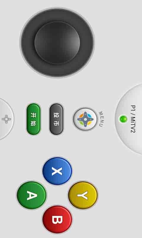 ko电视游戏助手(KO TVGame Assistant)
