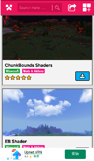 我的世界光追材质包(SHADER MODS)