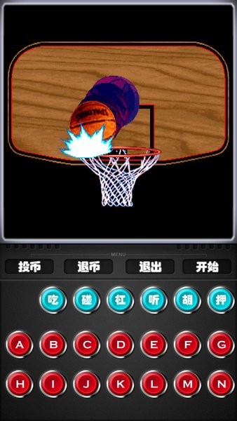 80后经典