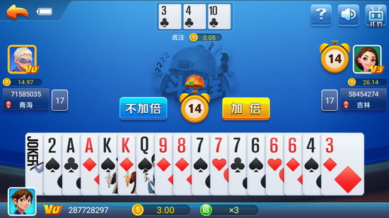 319游戏大厅