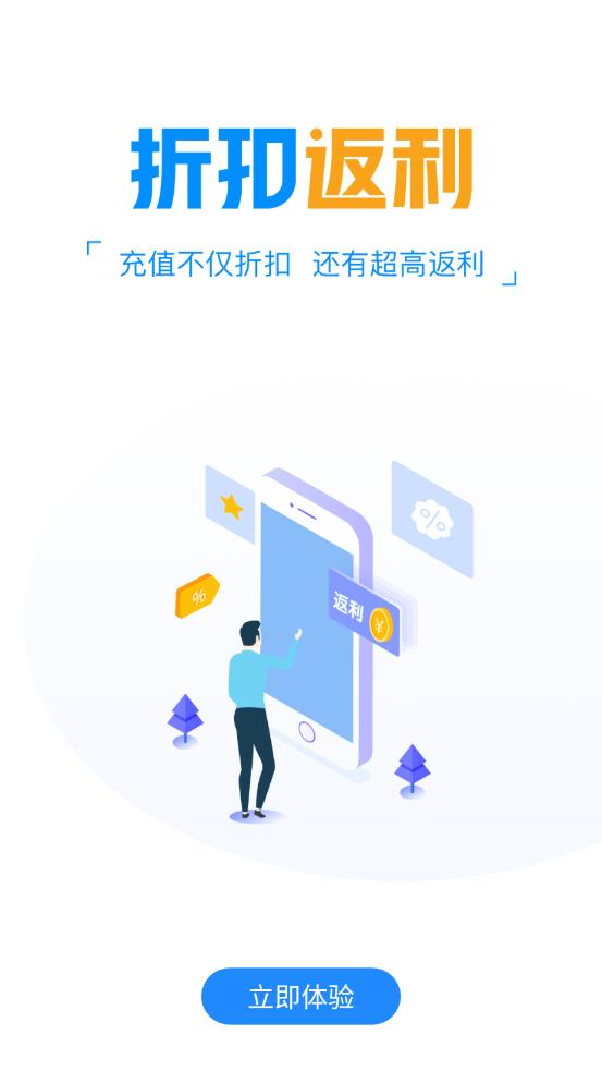 羔羊游app