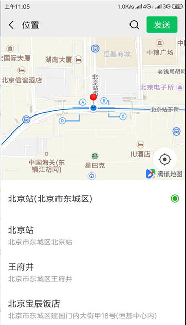 多开分身王者蝾耀虚拟位置