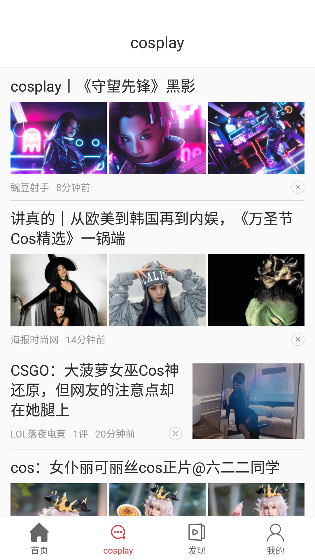 bt游戏购app下载