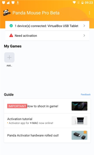 Panda Gamepad Pro熊猫游戏手柄专业版