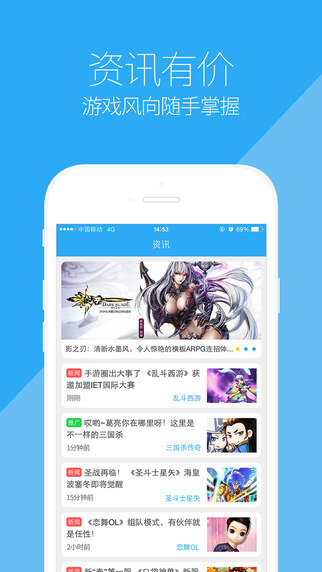 变态手游魔盒app下载