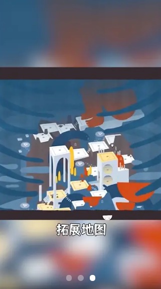 一狸app