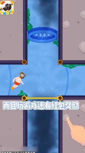 撸羊羊app