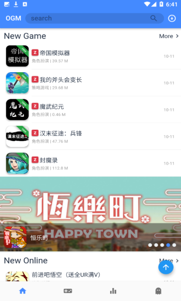 OGM折相思