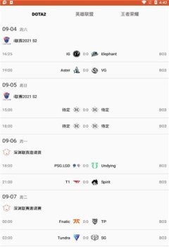 酷尚爱游app