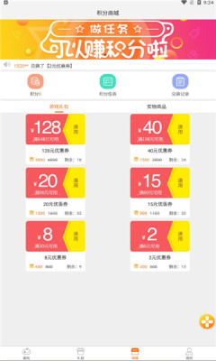 一牛盒子(一牛游戏盒子)