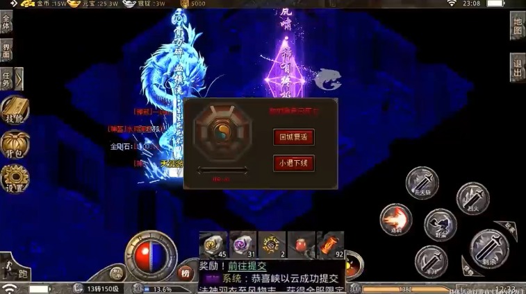 小淘手游app