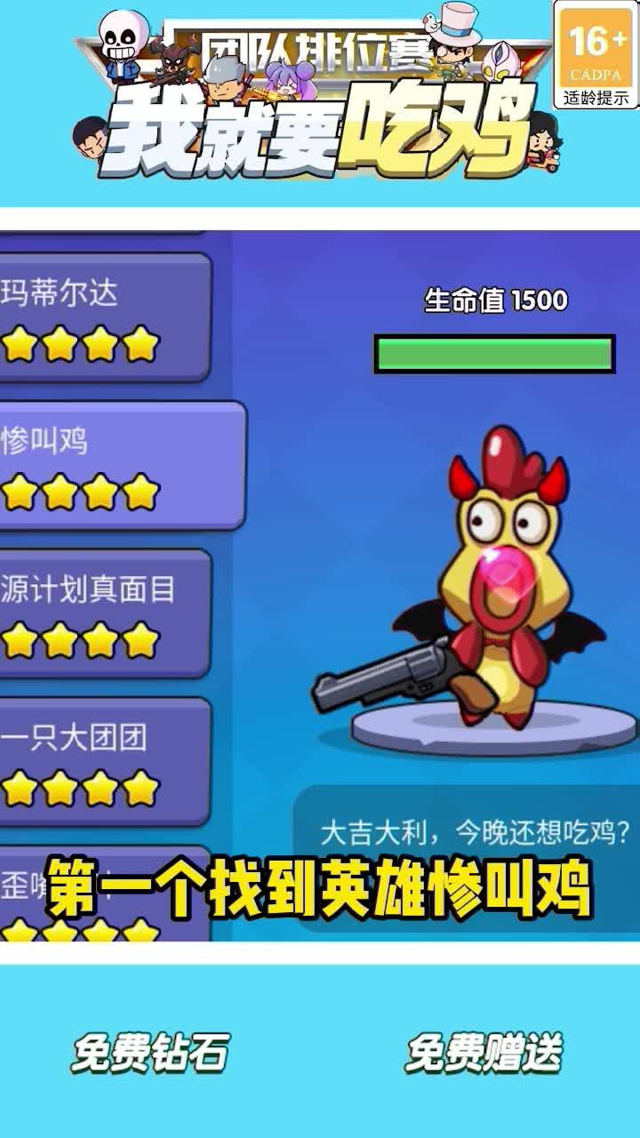 快点玩app