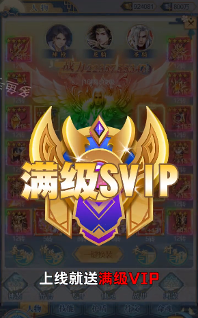 多鱼游戏