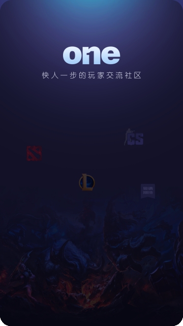 ONE电竞app