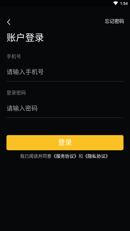 快游下载免费游戏