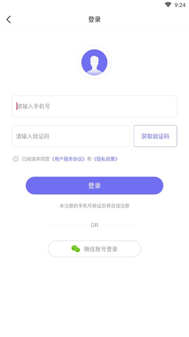 666小游戏app
