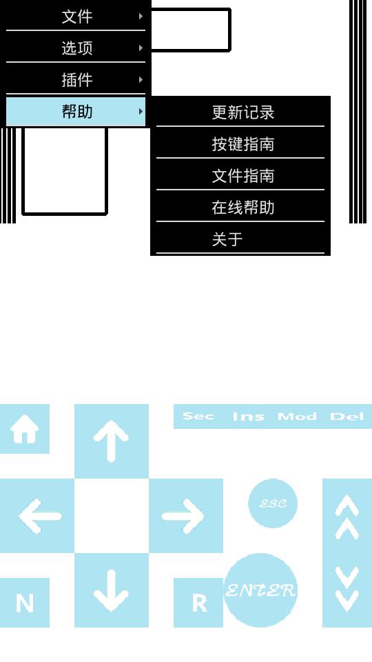天际边伏魔引擎1.0