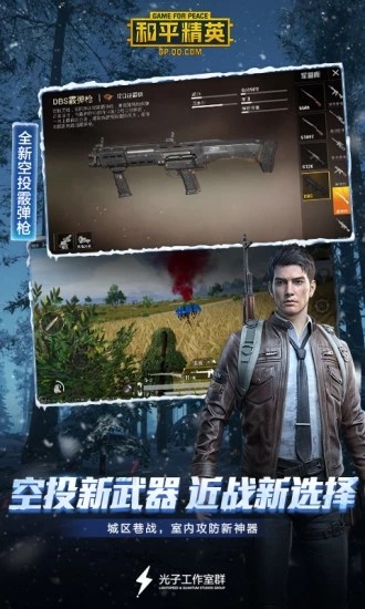 苏情参数模拟器灵敏度模拟器