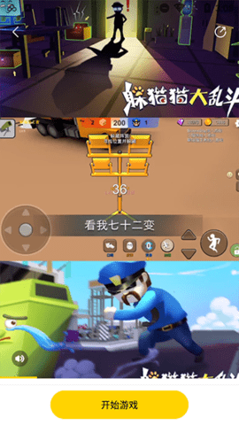 摸摸鱼2025