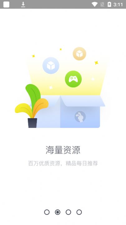 tutu app