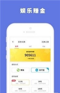 小明游戏盒新