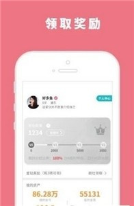 小明游戏盒新