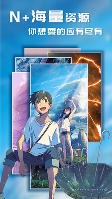 换肤大佬领皮肤