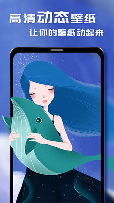 换肤大佬领皮肤