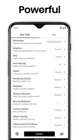 GFXTool吃鸡画质助手