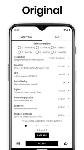 GFXTool吃鸡画质助手