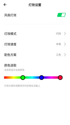 黑鲨游戏装备箱