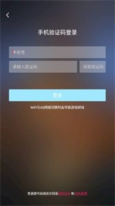 饺子云游戏安卓版