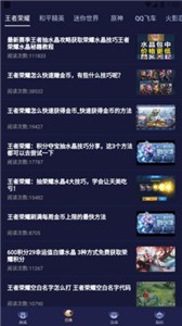 淘皮