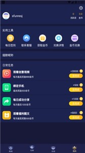 淘皮