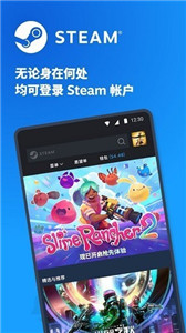 steam游戏社区