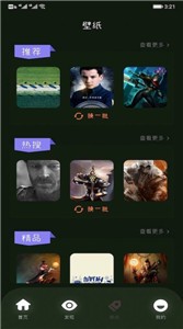 2233快乐园
