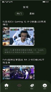 2233快乐园
