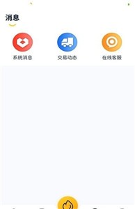 爆卡