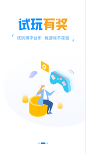 小5手游