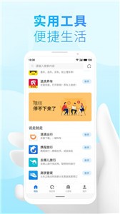 小游戏框架