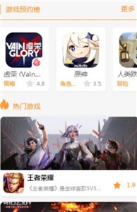 九啦啦