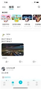 solo游戏