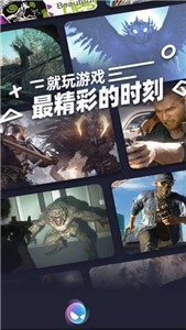 氢玩