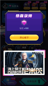 V8大佬