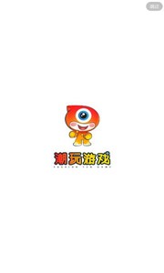 潮玩游戏