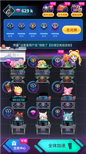 V8大佬