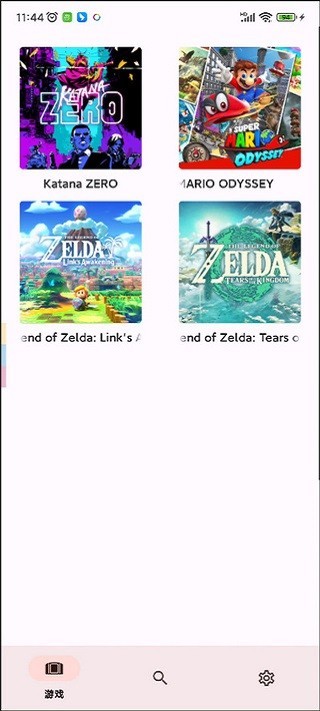 yuzu模拟器黄金版